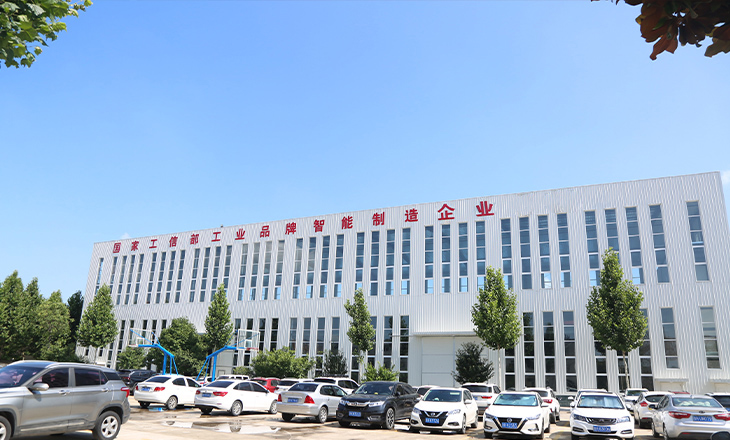 我们的实力